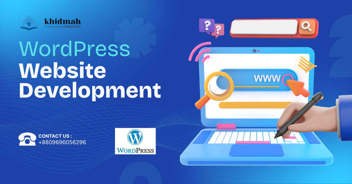 ওয়ার্ডপ্রেস মাস্টার কোর্স